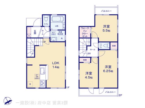 リーブルガーデン府中市四谷１期の見取り図