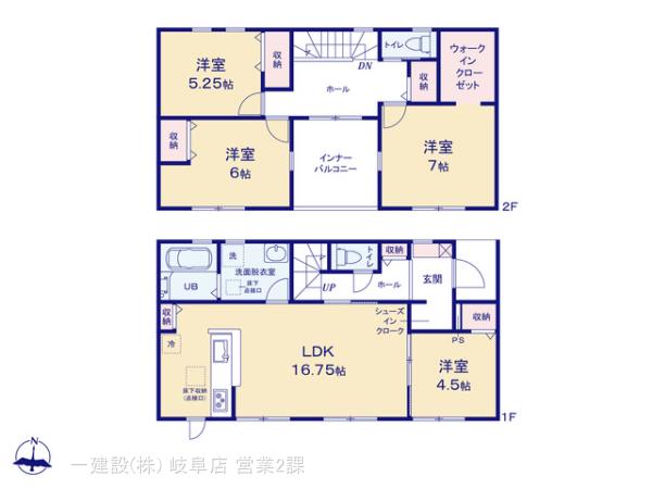 リーブルガーデン岐阜市日野南第３の見取り図
