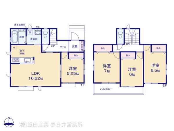 ハートフルタウン(春)大治町長牧6期の見取り図
