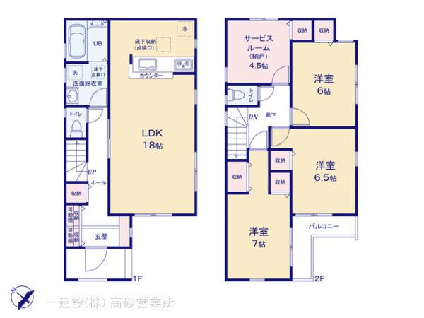 リーブルガーデン江戸川１丁目の見取り図