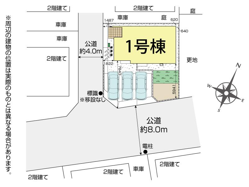 ブルーミングガーデン狭山市広瀬台１丁目５期１棟の見取り図