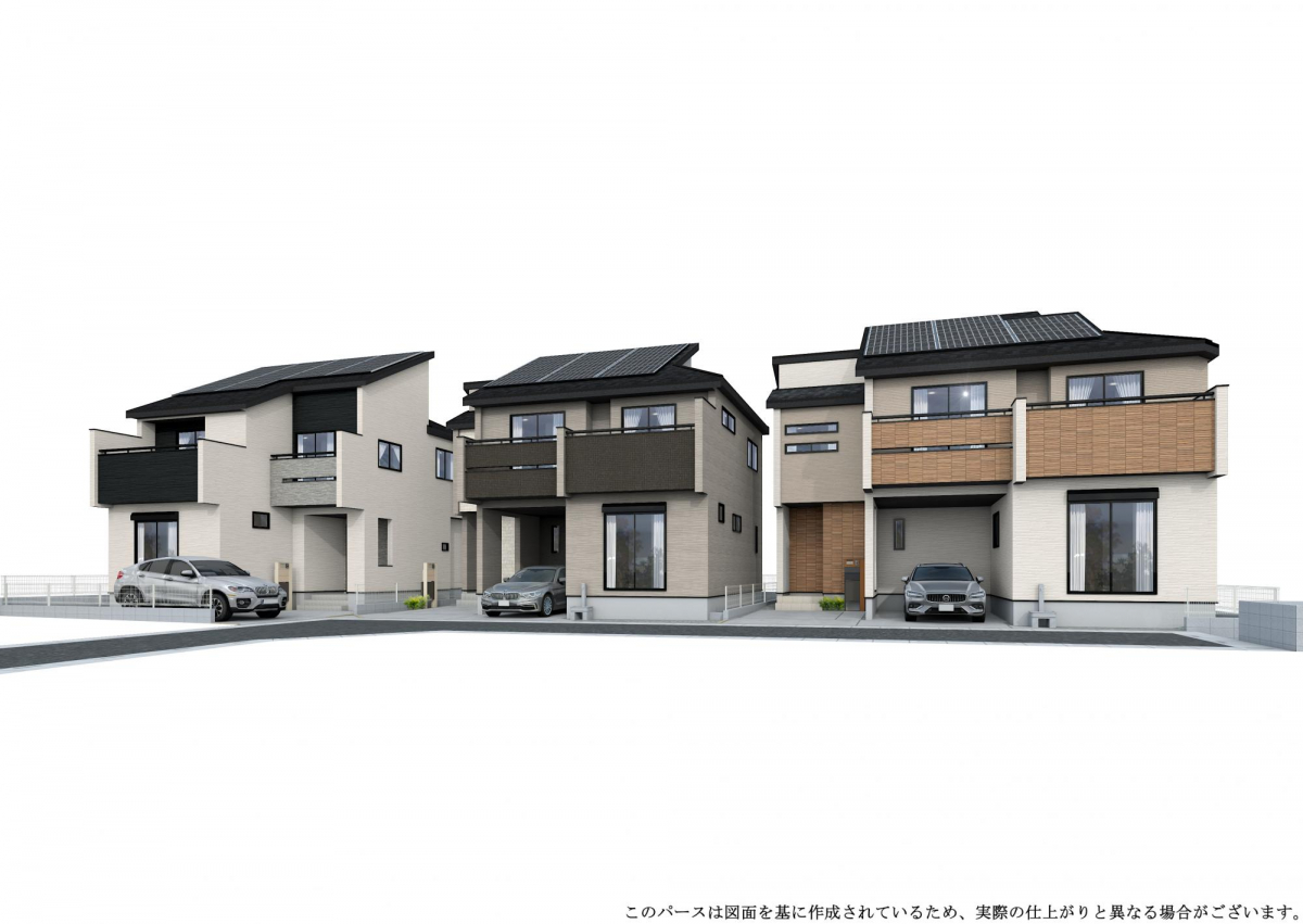 ブルーマップ さいたま市南区 202506 | ZENRIN Store | ゼンリン