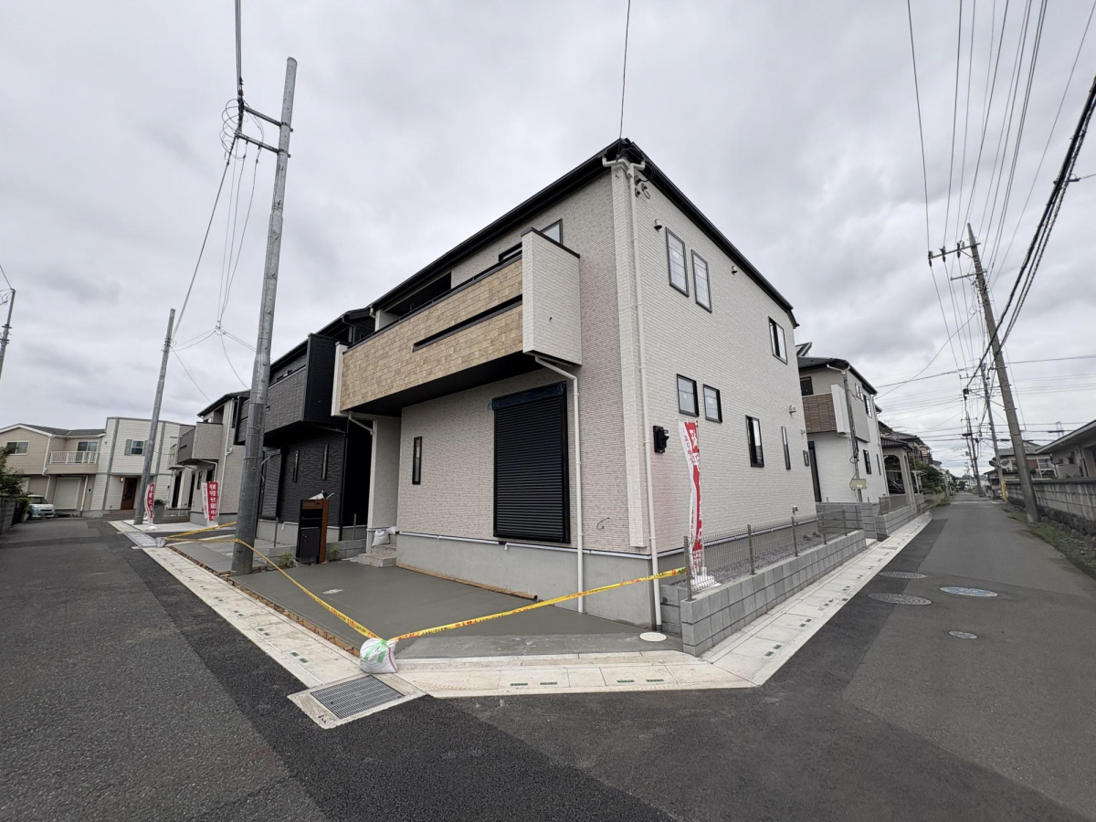 ブルーマップ さいたま市 南区