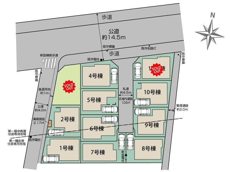 ブルーミングガーデン足立区神明南２丁目１１棟の見取り図