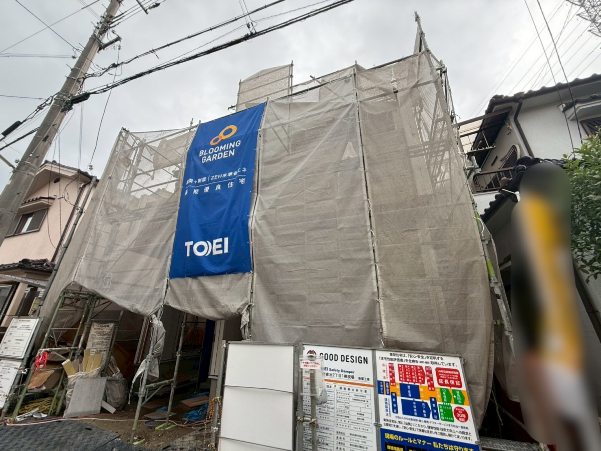 ブルーミングガーデン交野市倉治2丁目1棟 ｜大阪府交野市 の