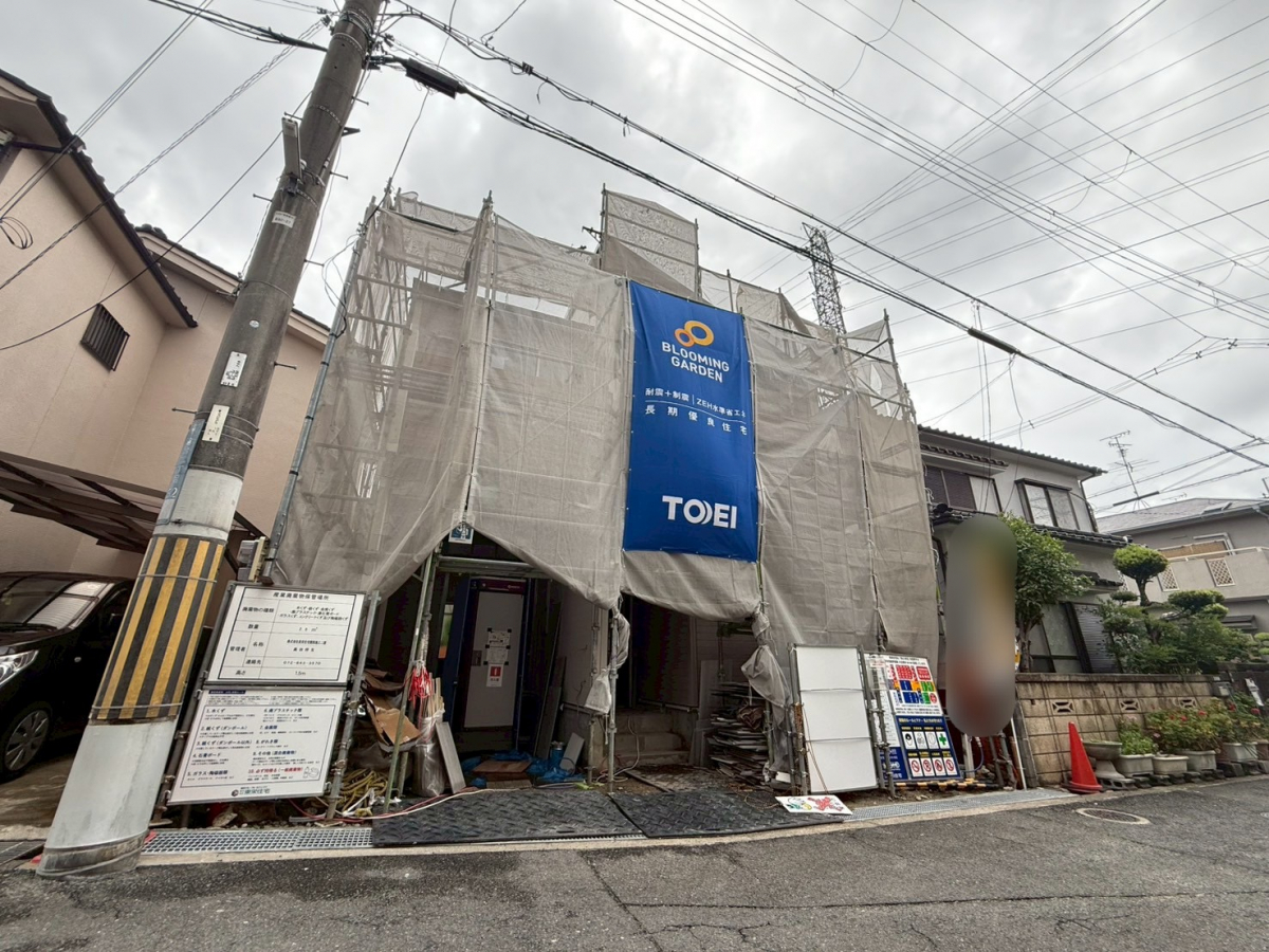 蒜山チャリティーミーティング #街道レーサー #ブタ目マーク2