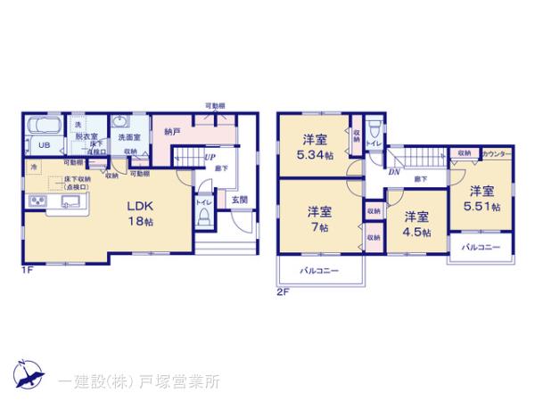 リーブルガーデン旭区今宿1丁目の見取り図
