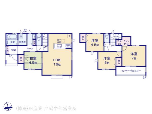 ハートフルタウン(沖中)豊見城市与根の見取り図