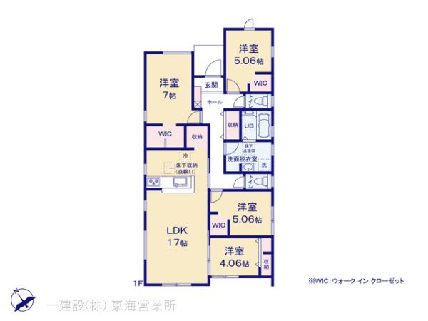 リーブルガーデン碧南市幸町７丁目の見取り図