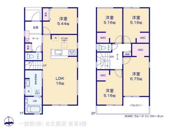 リーブルガーデン港区茶屋新田土地区画の見取り図
