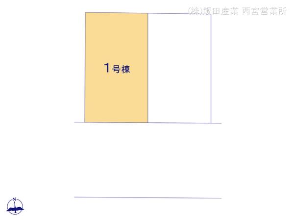 ハートフルタウン(西宮)三木志染町青山1丁目の見取り図