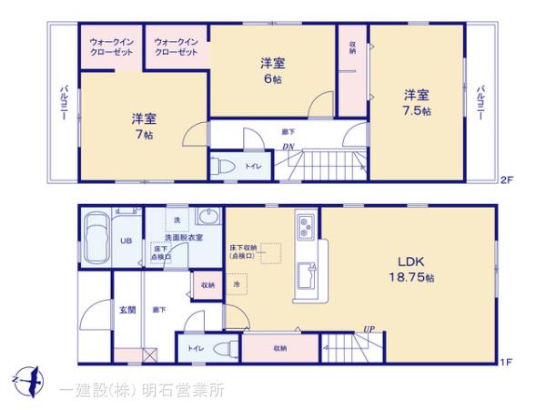 リーブルガーデン池田市旭丘６期の見取り図