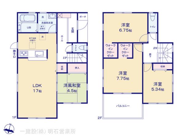 リーブルガーデン西脇市西脇１１期の見取り図