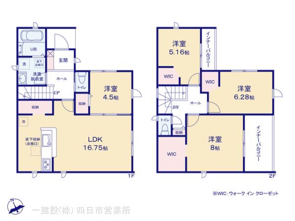 リーブルガーデン鈴鹿市稲生塩屋第6の見取り図