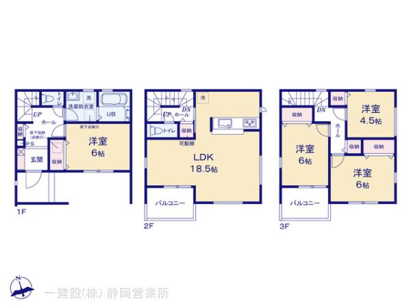 リーブルガーデン葵区羽鳥5丁目の見取り図