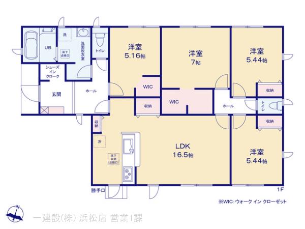 リーブルガーデン磐田豊浜５期の見取り図