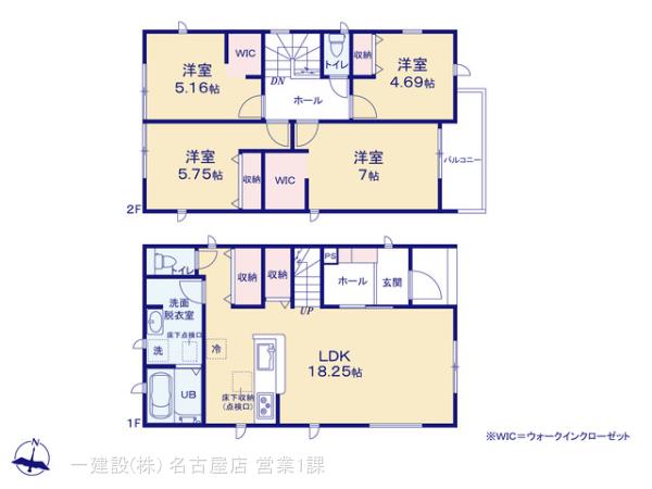 リーブルガーデン春日井市西高山町の見取り図