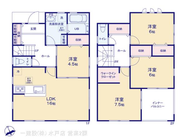 リーブルガーデンひたちなか高場１０期の見取り図