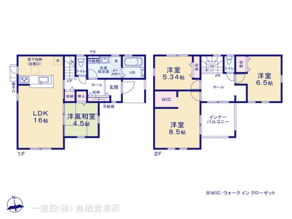 リーブルガーデン筑前町朝園第二の見取り図