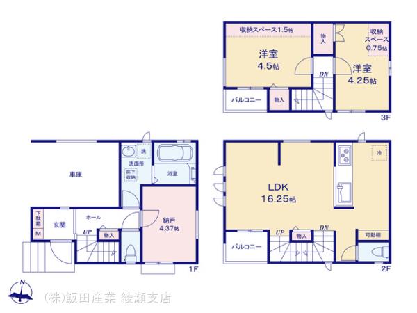 ハートフルタウン市川市欠真間Ⅱ期の見取り図