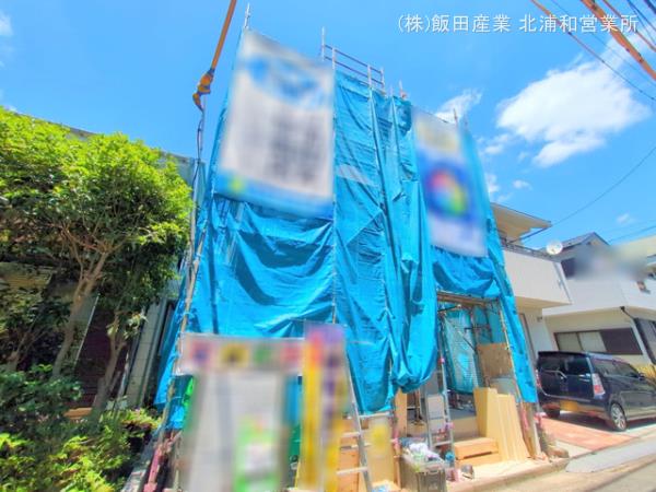 ハートフルタウン桜区田島2丁目の外観②