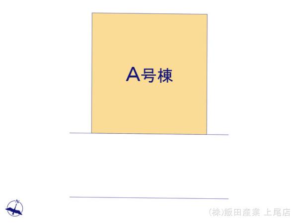ハートフルタウン岩槻区本丸1丁目7143番の見取り図