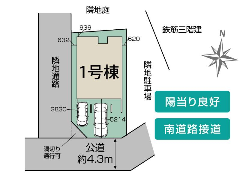 ブルーミングガーデンさいたま市浦和区瀬ヶ崎４丁目１棟の見取り図