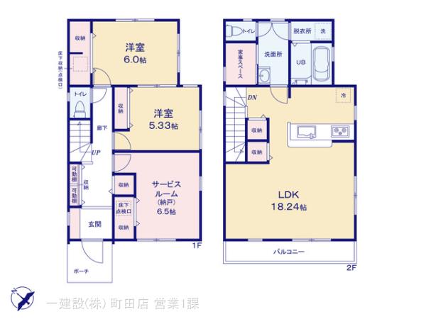 リーブルガーデン藤沢市辻堂3丁目の見取り図