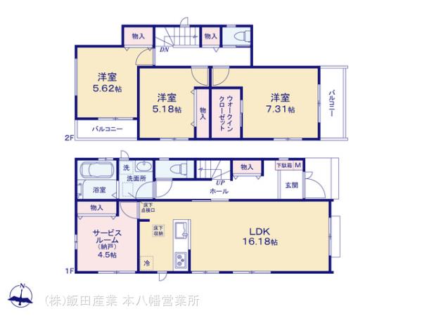 ハートフルタウン本八幡　船橋市薬円台Ⅱの見取り図