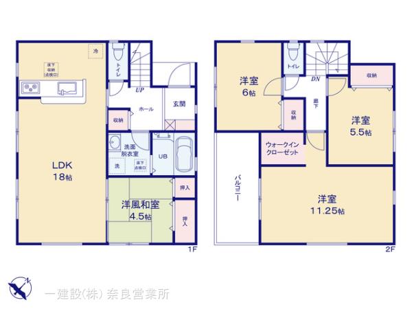 リーブルガーデン大和郡山小泉町２３期の見取り図