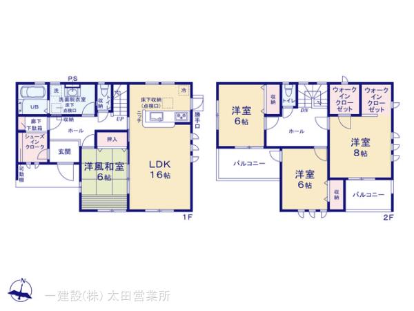 リーブルガーデン太田第１１由良町の見取り図