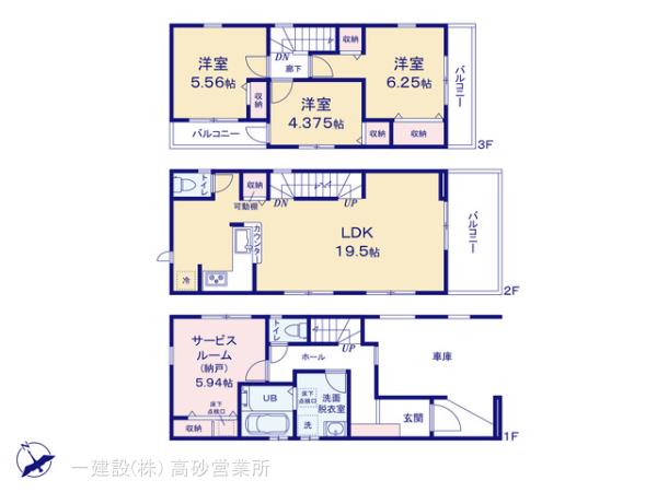リーブルガーデン立石１２期の見取り図