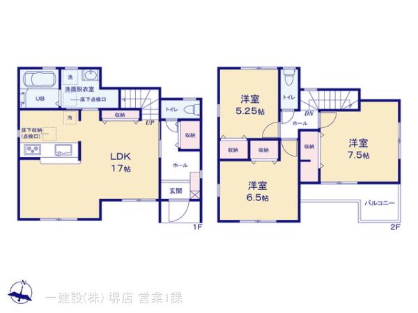 リーブルガーデン中区深井清水町の見取り図