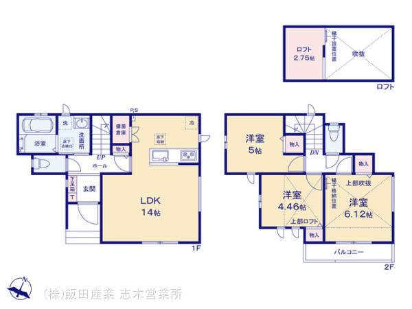 ハートフルタウン富士見市羽沢三丁目の見取り図