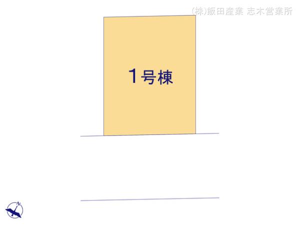 ハートフルタウン志木市中宗岡五丁目の見取り図
