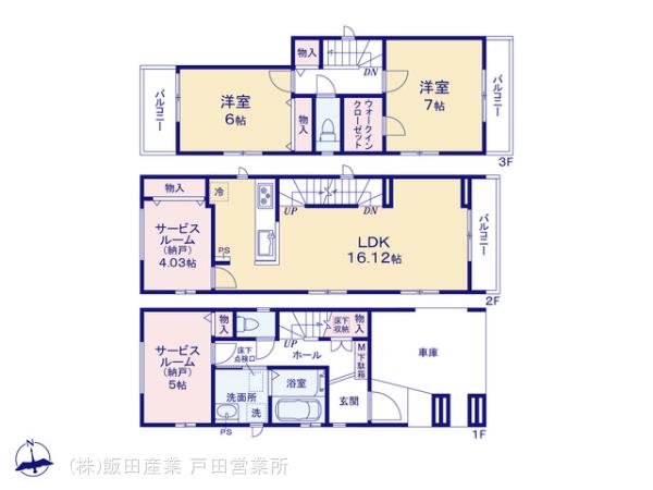 ハートフルタウン戸田市笹目の見取り図