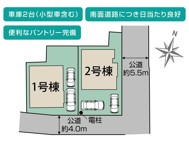 ブルーミングガーデン相模原市中央区淵野辺本町４丁目２棟の見取り図