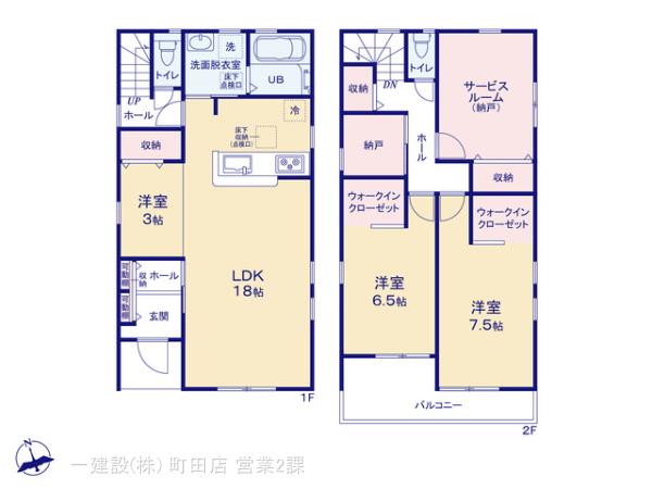 リーブルガーデン伊勢原市板戸の見取り図