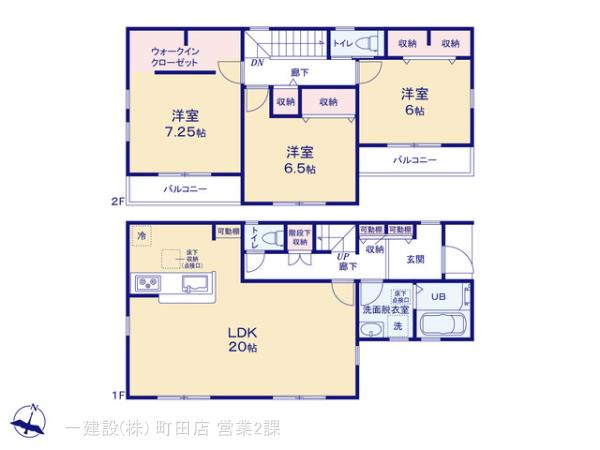 リーブルガーデン南区六ツ川２丁目第２の見取り図