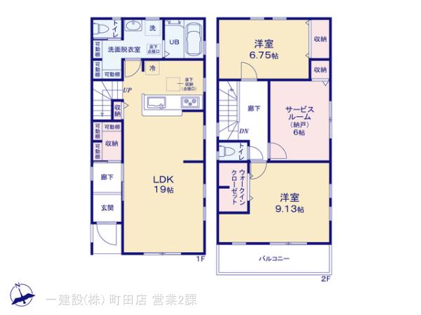 リーブルガーデン戸塚区深谷町の見取り図