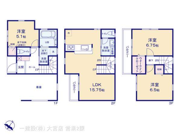 リーブルガーデンさいたま市桜区町谷1丁目の見取り図