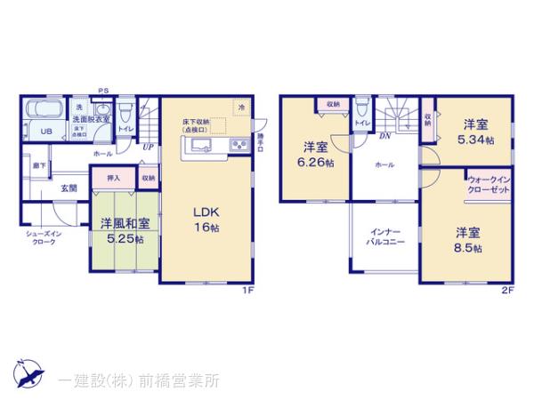 リーブルガーデン吉岡町漆原第２の見取り図