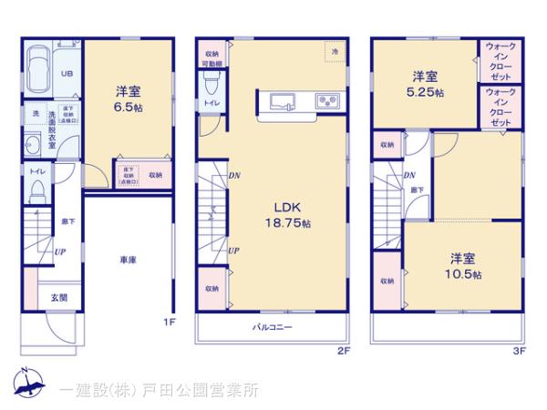 リーブルガーデン川口市南町の見取り図