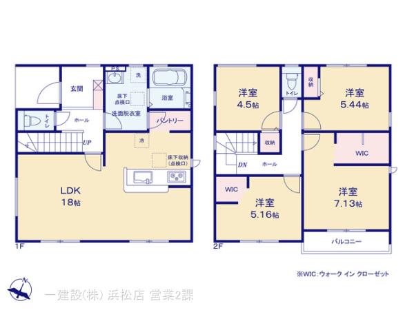 リーブルガーデン中央区三方原町第１期の見取り図