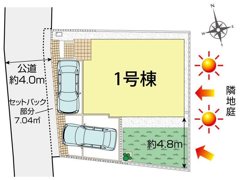 ブルーミングガーデン厚木市上荻野１棟の見取り図