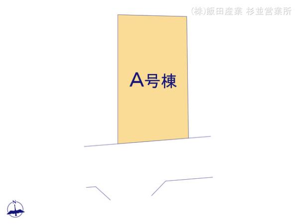 ハートフルタウン狛江市中和泉4丁目586番の見取り図