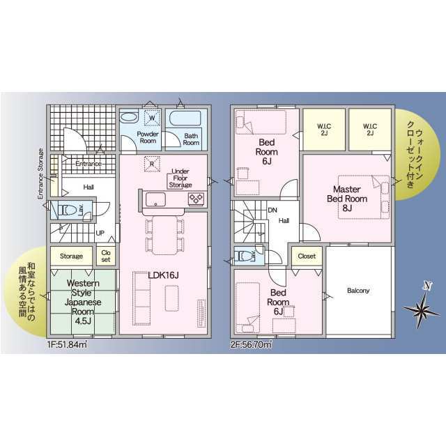 クレイドルガーデン光市虹ケ丘 第6の見取り図