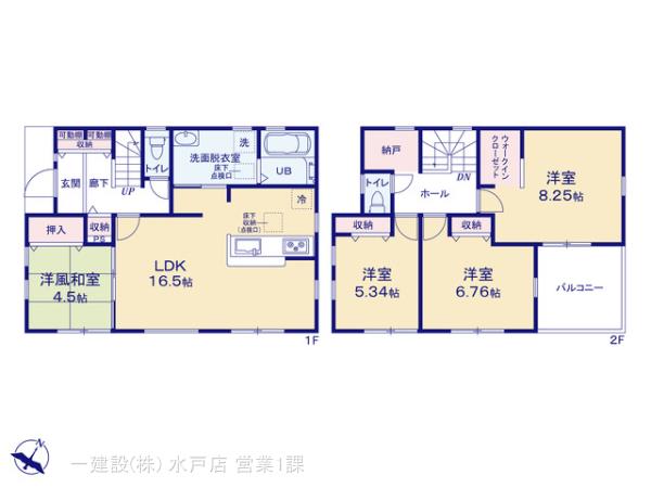 リーブルガーデンひたちなか高場第１５の見取り図