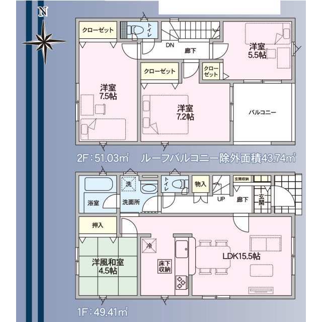 クレイドルガーデン秋田市新屋栗田町 第2の見取り図