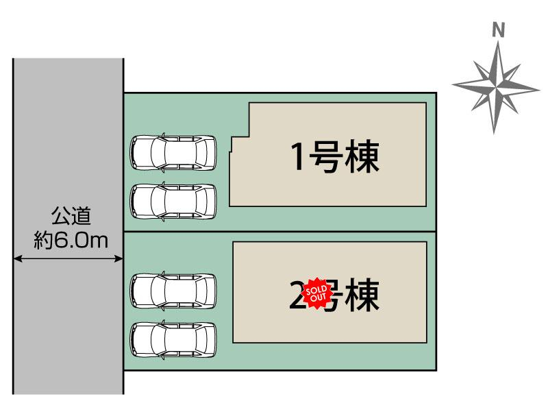 ブルーミングガーデン名取市田高字南２棟の見取り図